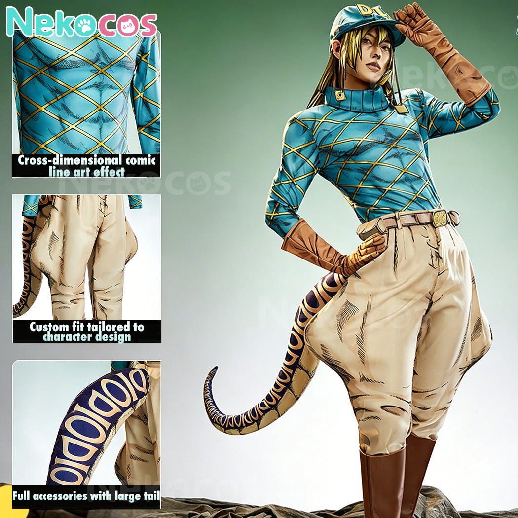 Diego Brando Anime Cosplay Costume