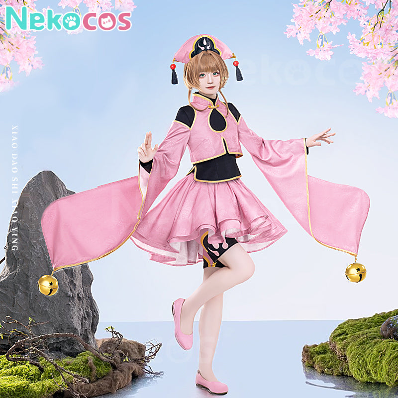 【Auf Lager】Anime Card Captor Sakura Cosplay Kinomoto Sakura Taoist Cosplay Kostüm