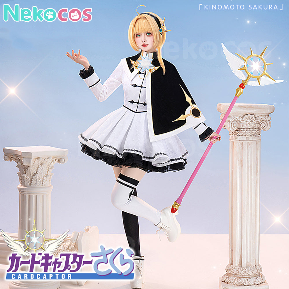 【Auf Lager】Anime Card Captor Sakura Cosplay Kinomoto Sakura Schwarz/Weiß Kleid Cosplay Kostüm