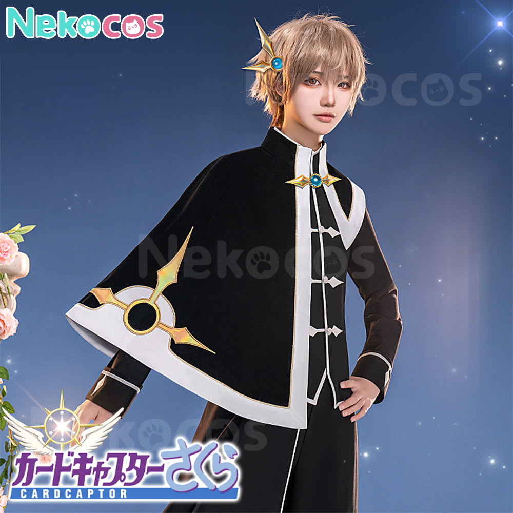 【Auf Lager】Anime Card Captor Sakura Cosplay Syaoran Li Schwarz-Weiß-Anzug Cosplay Kostüm