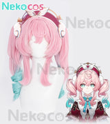 【Nekocos】Game Honkai: Star Rail Cosplay Hyacine Cosplay Wig | In Stock
