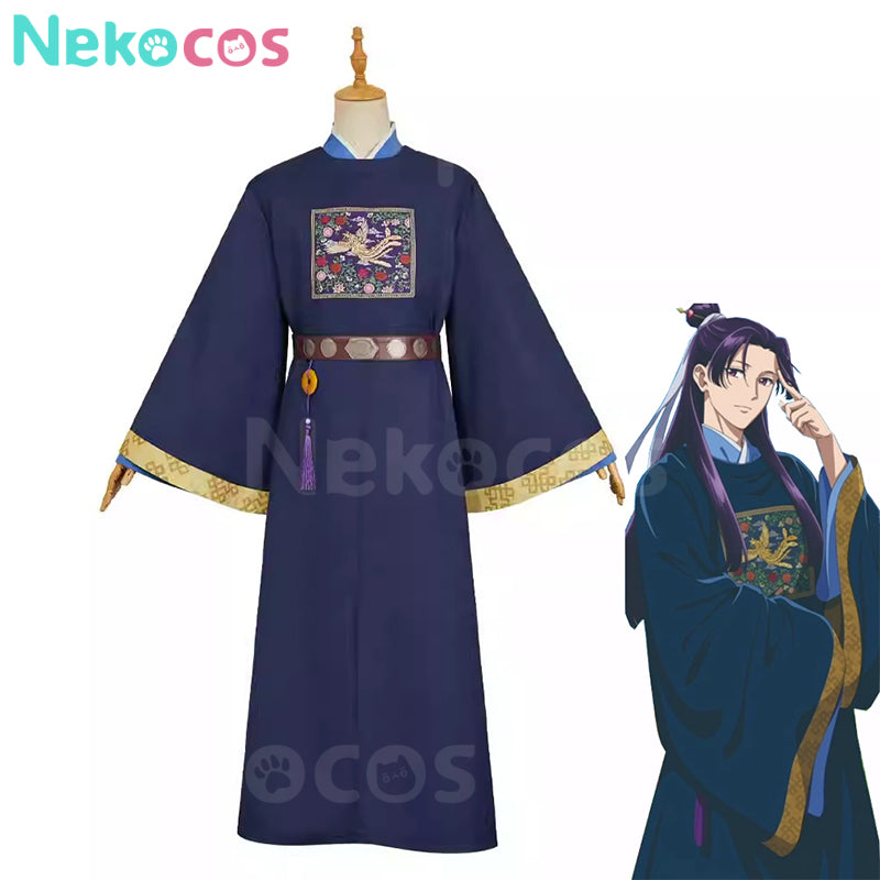 【Nekocos】Anime The Apothecary Diaries Cosplay Jinshi Dark Blue Cosplay Costume | Pre-Sale