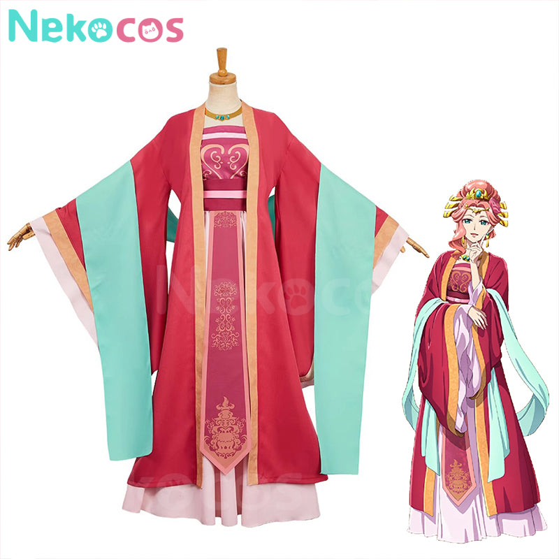 【Nekocos】Anime The Apothecary Diaries Cosplay Gyokuyou Cosplay Costume | Custom-Tailor