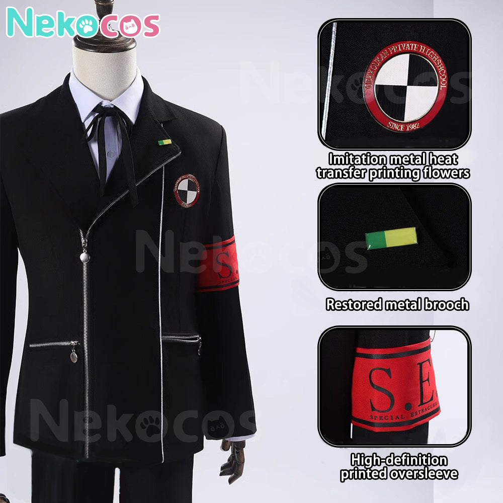 【Nekocos】Game Persona 5 Cosplay Yūki Makoto Gekkoukan High School Cosplay Costume | In Stock
