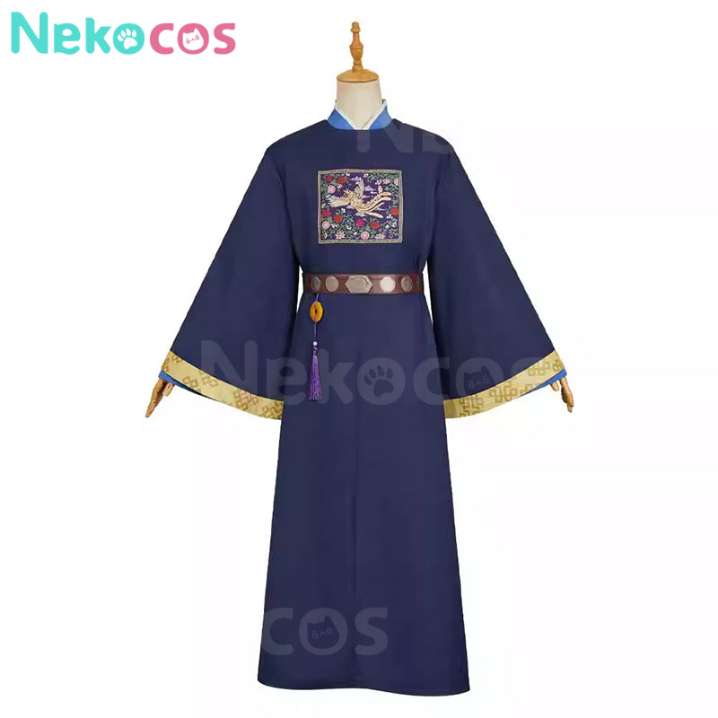 【Nekocos】Anime The Apothecary Diaries Cosplay Jinshi Dark Blue Cosplay Costume | Pre-Sale
