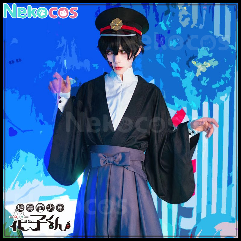 【Nekocos】Anime Toilet Bound Cosplay Hanako Kun Yugi Tsukasa Kimono Fullset Cosplay Costume | In Stock