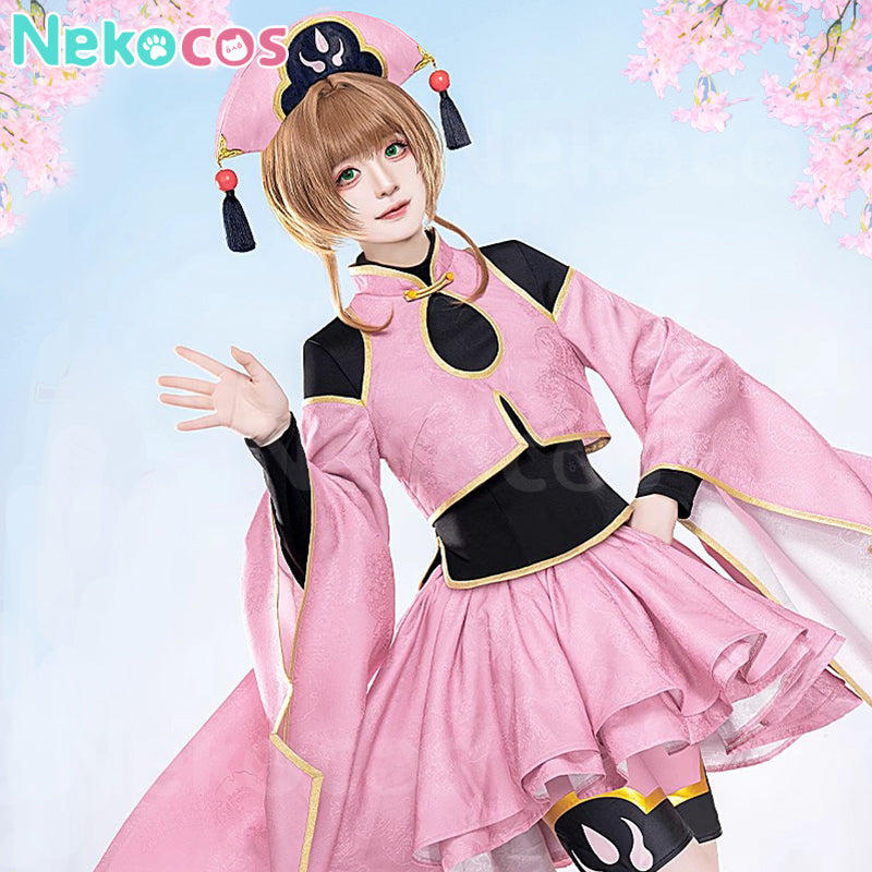 【Auf Lager】Anime Card Captor Sakura Cosplay Kinomoto Sakura Taoist Cosplay Kostüm