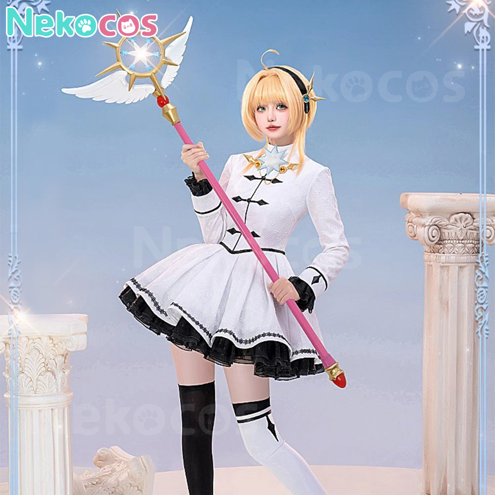 【Auf Lager】Anime Card Captor Sakura Cosplay Kinomoto Sakura Schwarz/Weiß Kleid Cosplay Kostüm