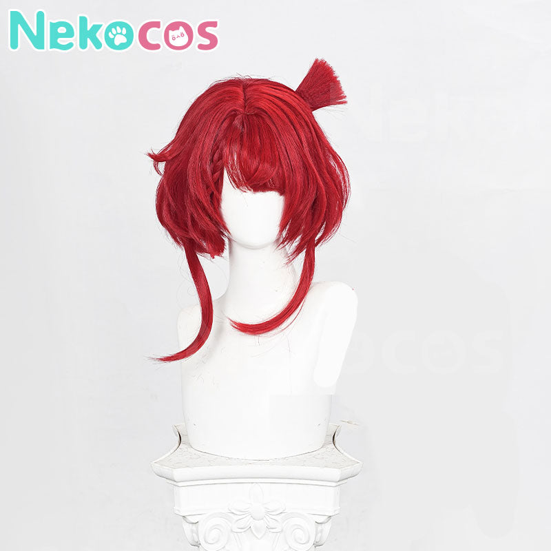 【Nekocos】Game Honkai: Star Rail Cosplay Tribbie Cosplay Wig | In Stock