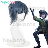 【Nekocos】Game Identity V Cosplay Emil Patient Romeo Cosplay Wig | In Stock