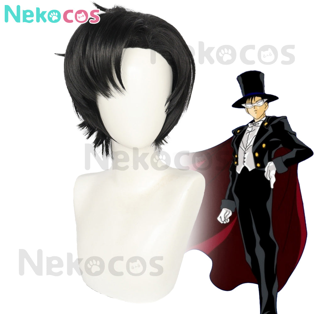 【Nekocos】Anime Sailor Moon Cosplay Mamoru Chiba Cosplay Wig | In Stock