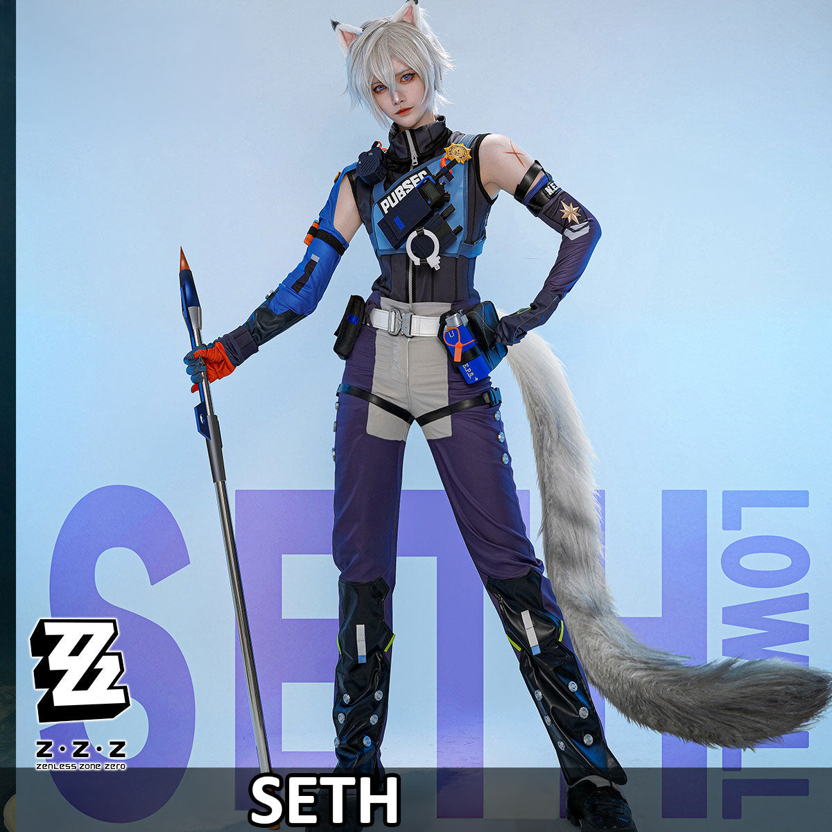 【Nekocos】Game Zenless Zone Zero Cosplay Seth Lowell Cosplay Costume | In Stock