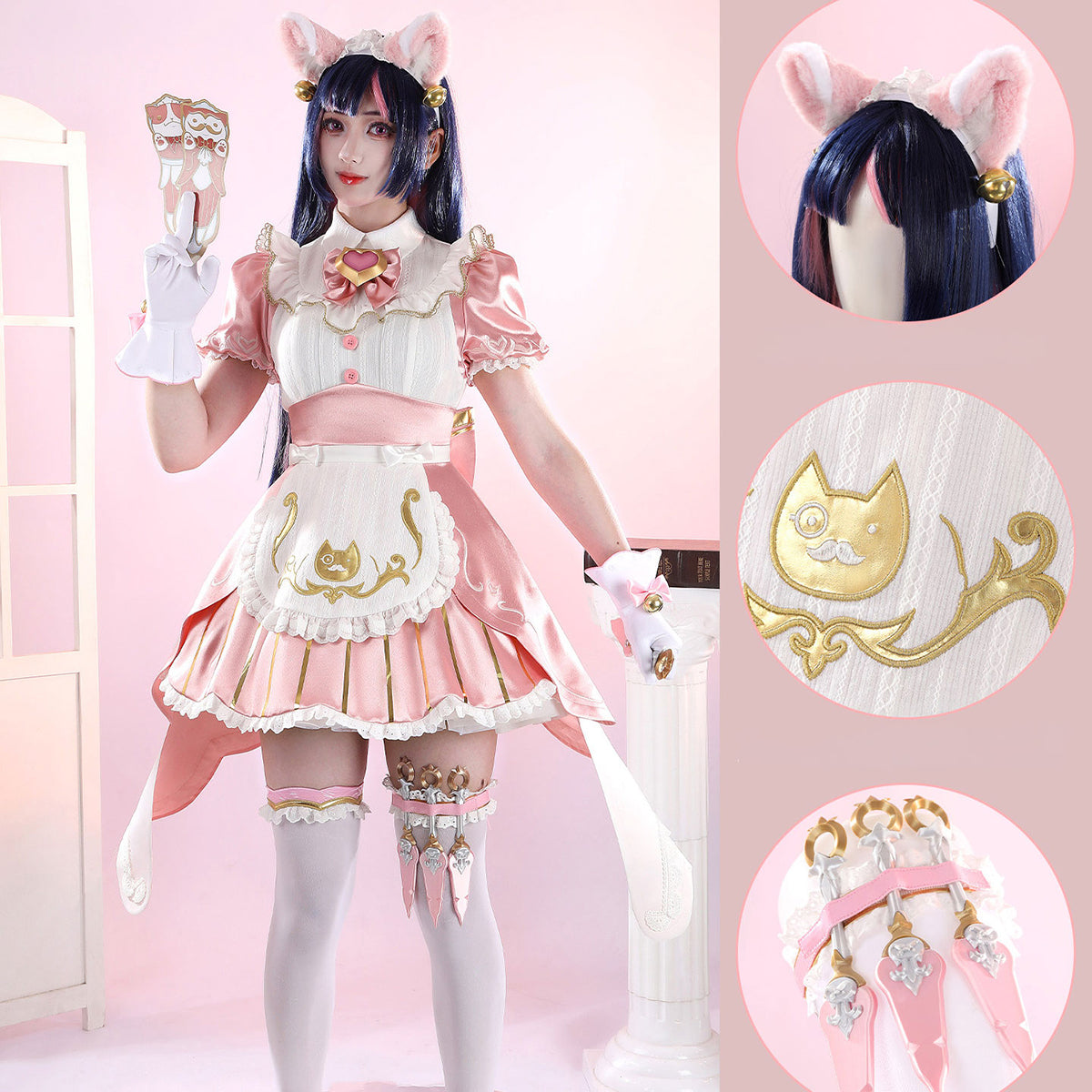 Nyan Cafe Kiriko Cosplay Costume