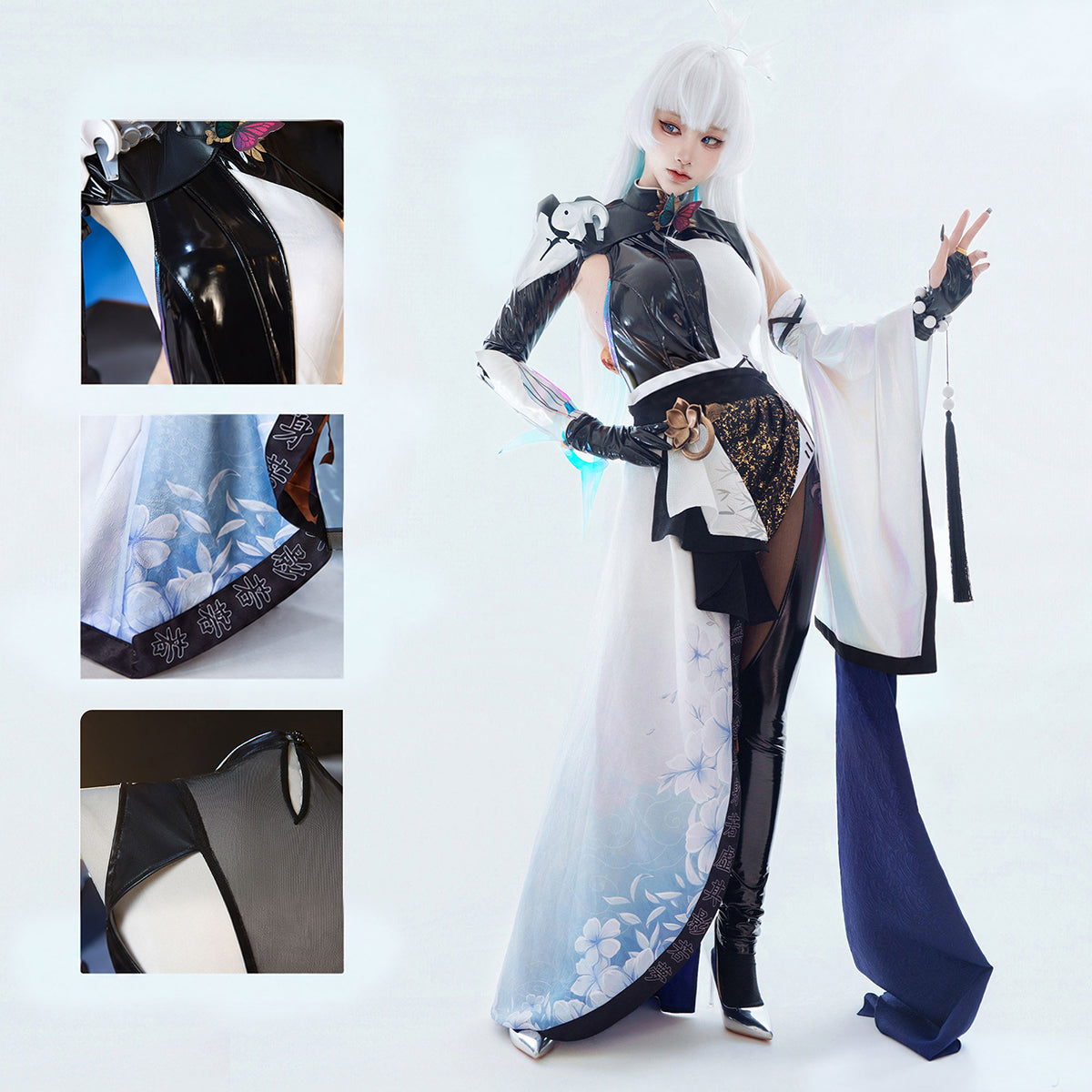 Nayuta Cosplay Costume