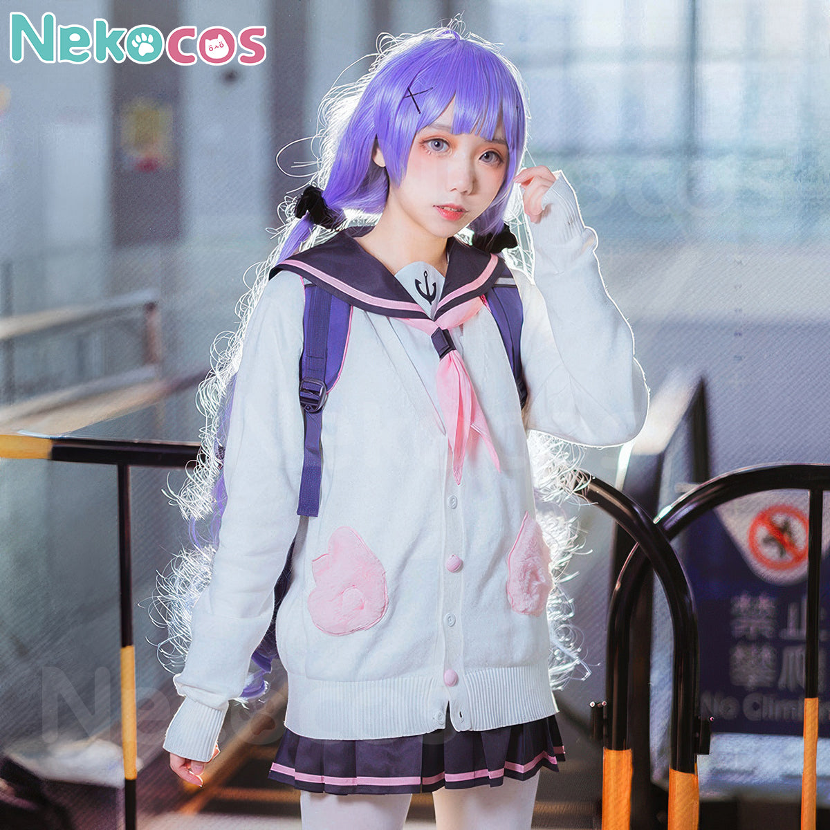 【Nekocos】Game Azur Lane Cosplay HMS Unicorn Long Awaited Date Cosplay Costume