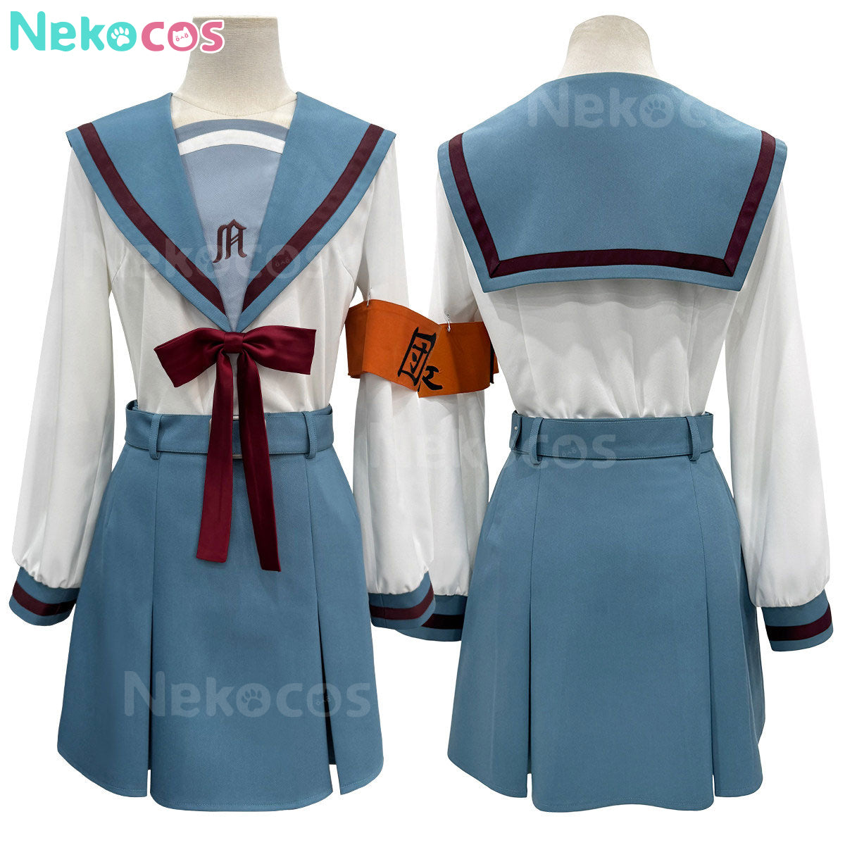 Haruhi Suzumiya Cosplay Costume - In Stock at NekocosAnime,Costume,The Melancholy of Haruhi Suzumiya