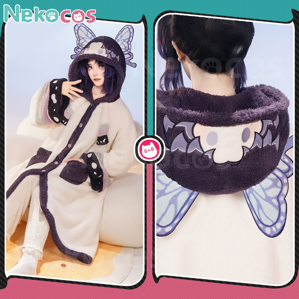 Anime Cosplay Plush Pajamas - Mitsuri, Kochou & YuichiroAnime,Costume,Demon Slayer