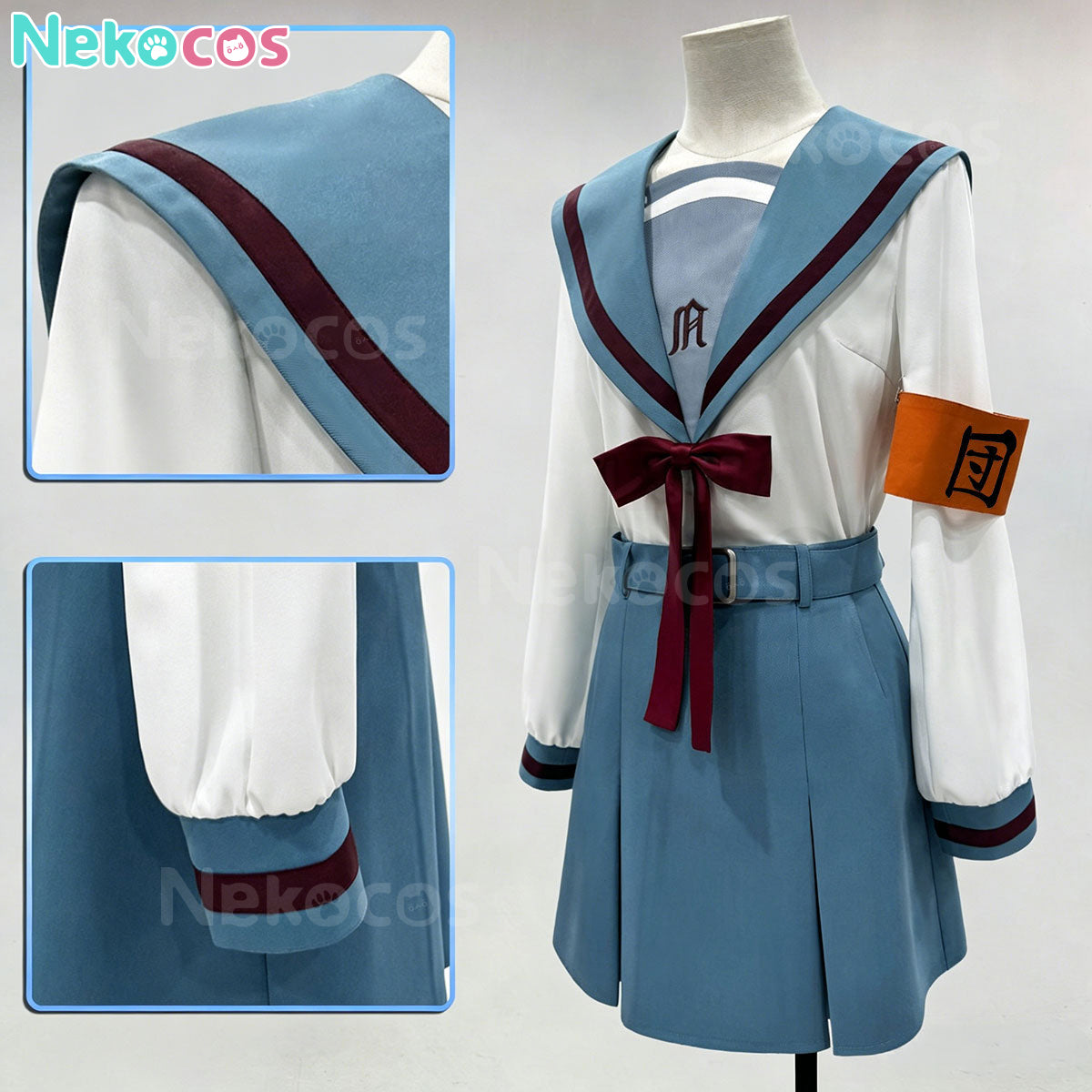 Haruhi Suzumiya Cosplay Costume - In Stock at NekocosAnime,Costume,The Melancholy of Haruhi Suzumiya