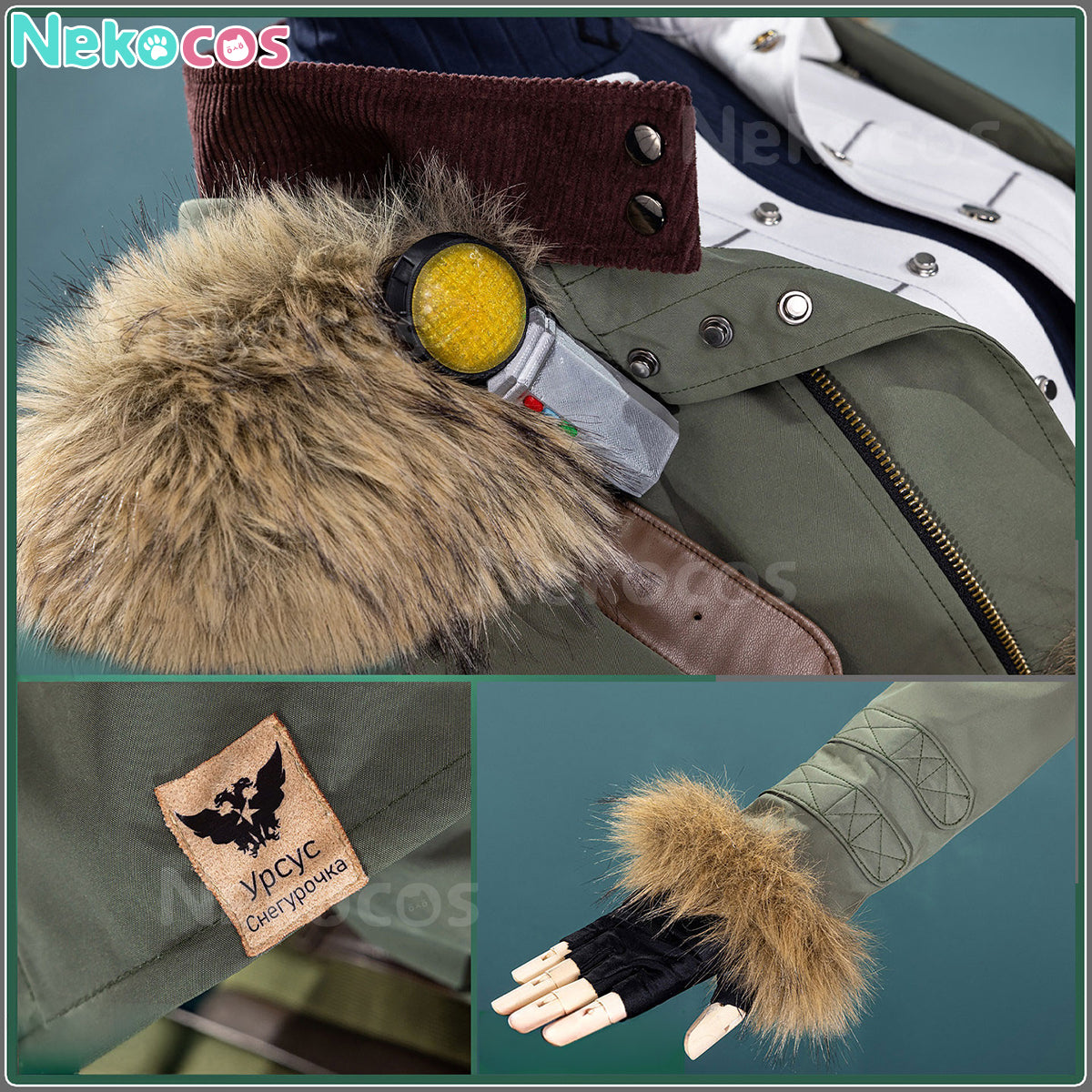 Arknights Snegurochka Cosplay Costume - Premium QualityArknights,Costume,Game