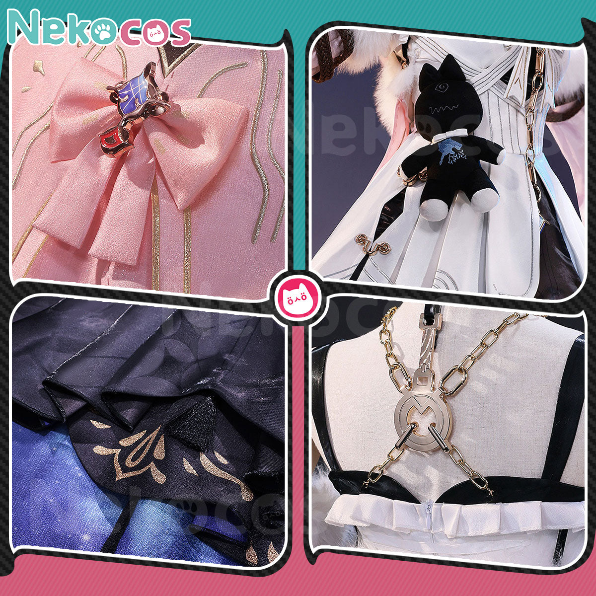 Denia Cosplay Costume Premium Edition