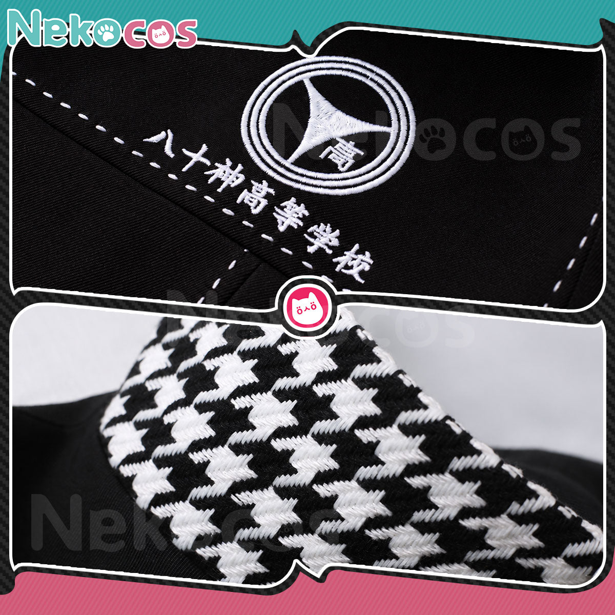 Yasogami High School Cosplay Costume