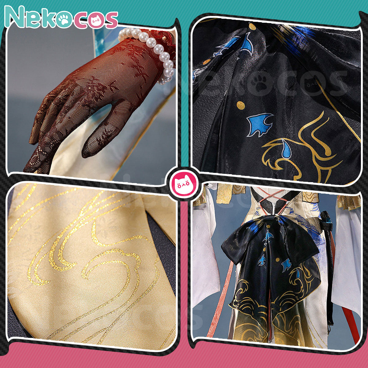 【Nekocos】Game Wuthering Waves Cosplay Suisui Cosplay Costume Premium Edition