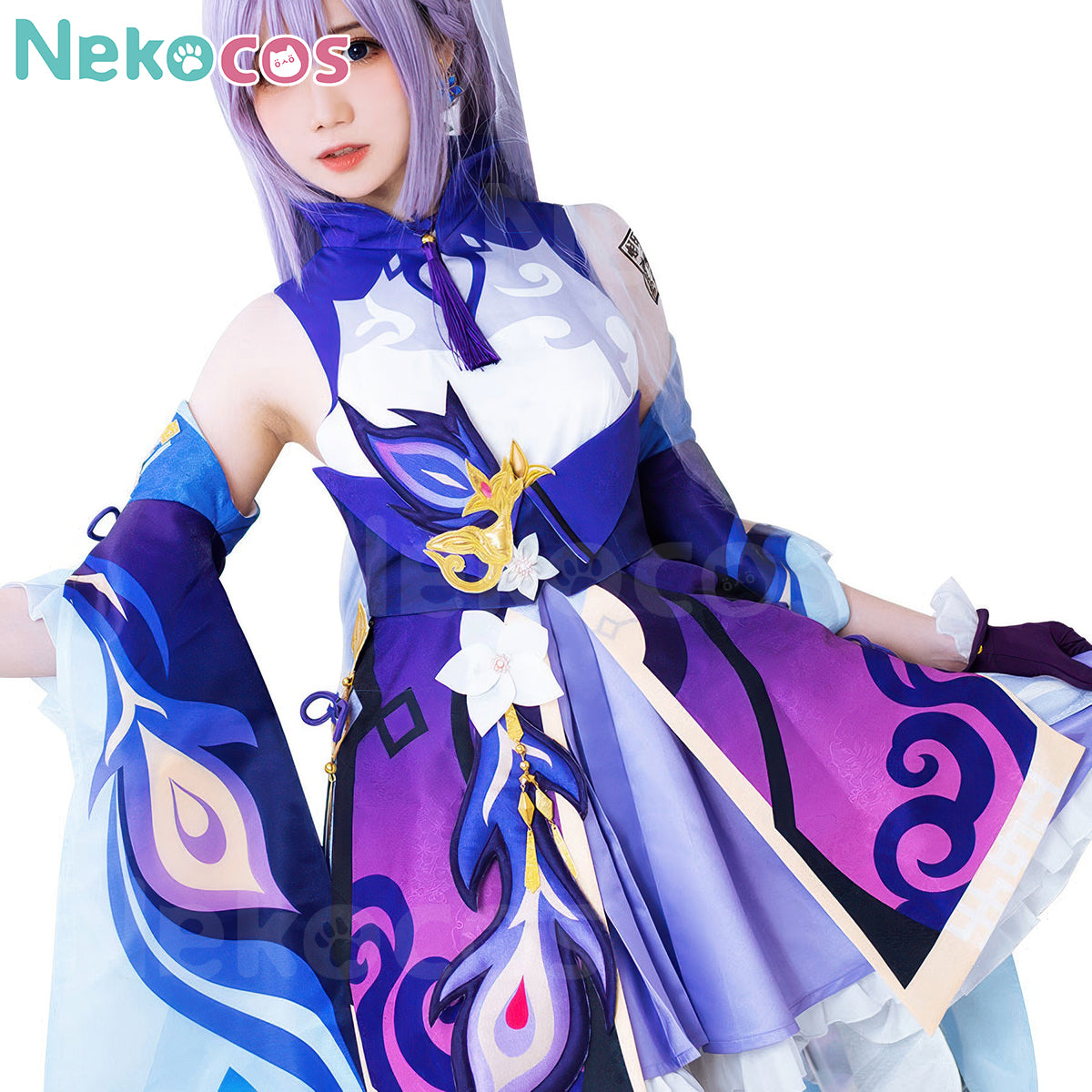 Genshin Impact Keqing Cosplay Costume