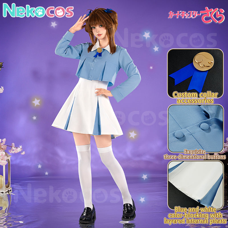【Nekocos】Anime Cardcaptor Sakura Cosplay Kinomoto Sakura Dating Cosplay Costume Premium Edition | In Stock