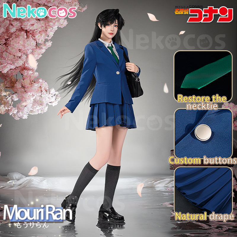 【Nekocos】Anime Case Closed Cosplay Mori Ran Cosplay Costume | In Stock