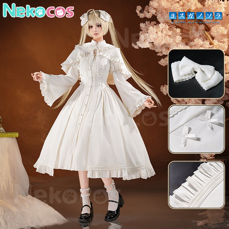 【Nekocos】Anime Yosuga no Sora Cosplay Kasugano Sora Costume | Pre-Sale
