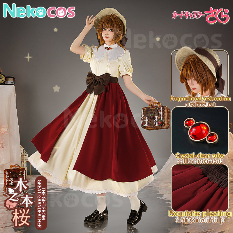 【Nekocos】Anime Cardcaptor Sakura Cosplay Kinomoto Sakura Cosplay Costume | In Stock
