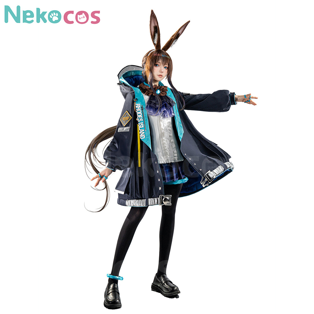Arknights Amiya Cosplay Costume - Premium Custom EditionArknights,Costume,Game