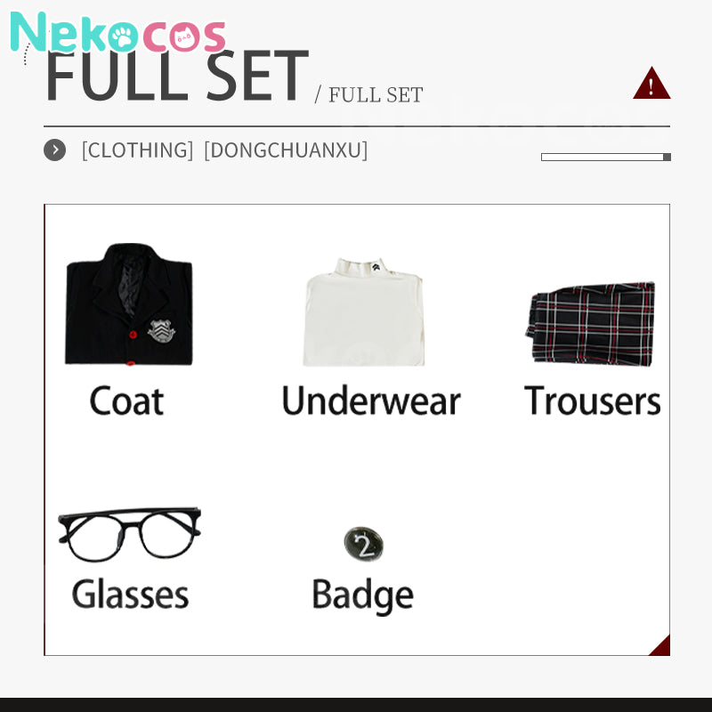 【Nekocos】Game Persona 5 Cosplay Ren Amamiya Cosplay Costume | In Stock