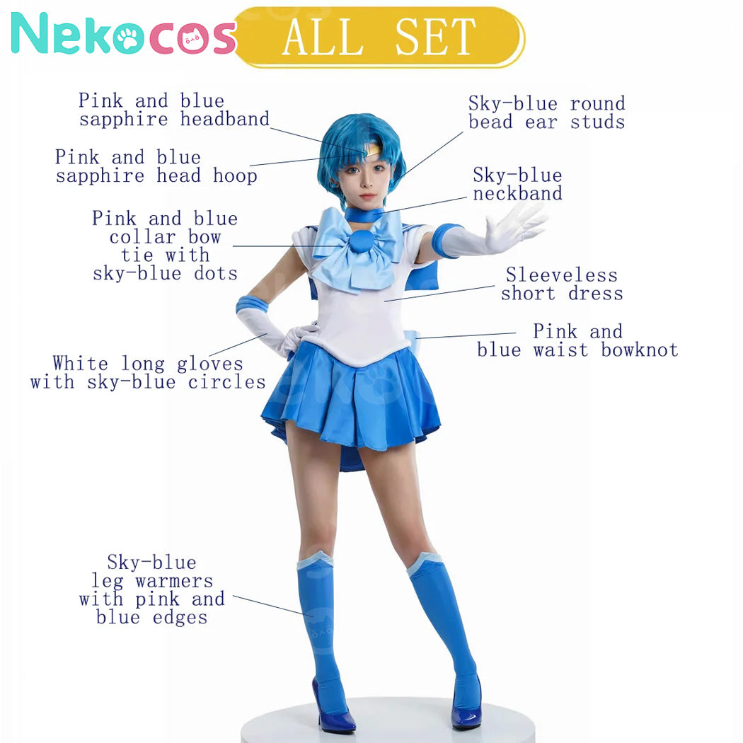 【Nekocos】Anime Cosplay Ami Mizuno Battle Suit Cosplay Costume Premium Edition | In Stock