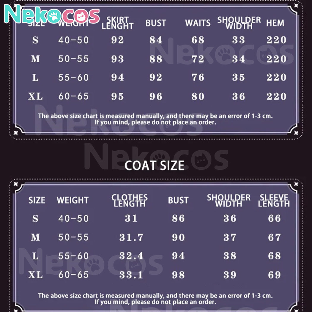 【Nekocos】Game Arknights Cosplay Amiya Cosplay Costume | In Stock