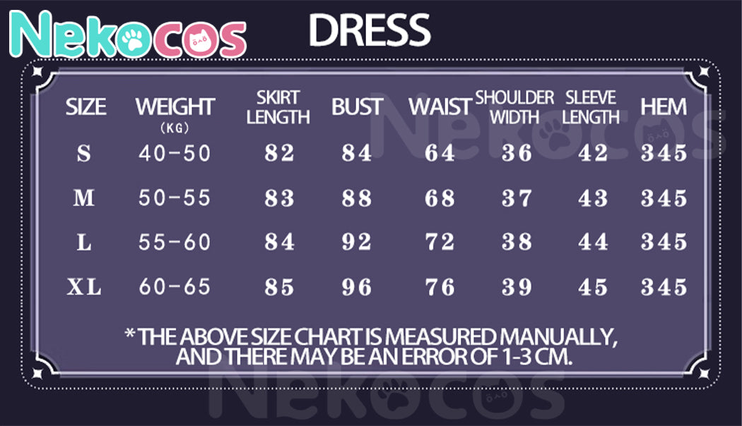 【Nekocos】Game Arknights Cosplay Amiya White Rabbit Cosplay Costume | Custom-Tailor