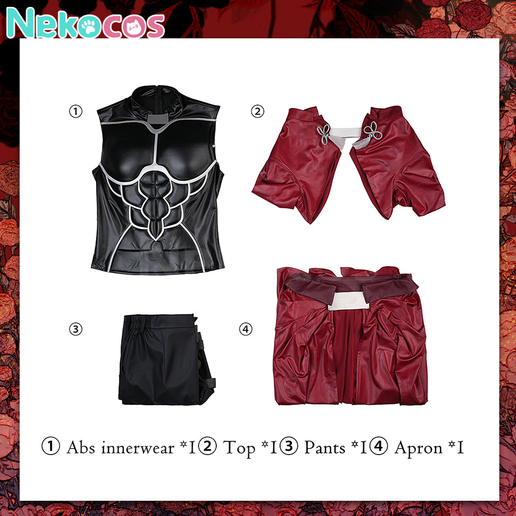 【Nekocos】Game Fate/stay night Cosplay Archer Cosplay Costume | Custom-Tailor