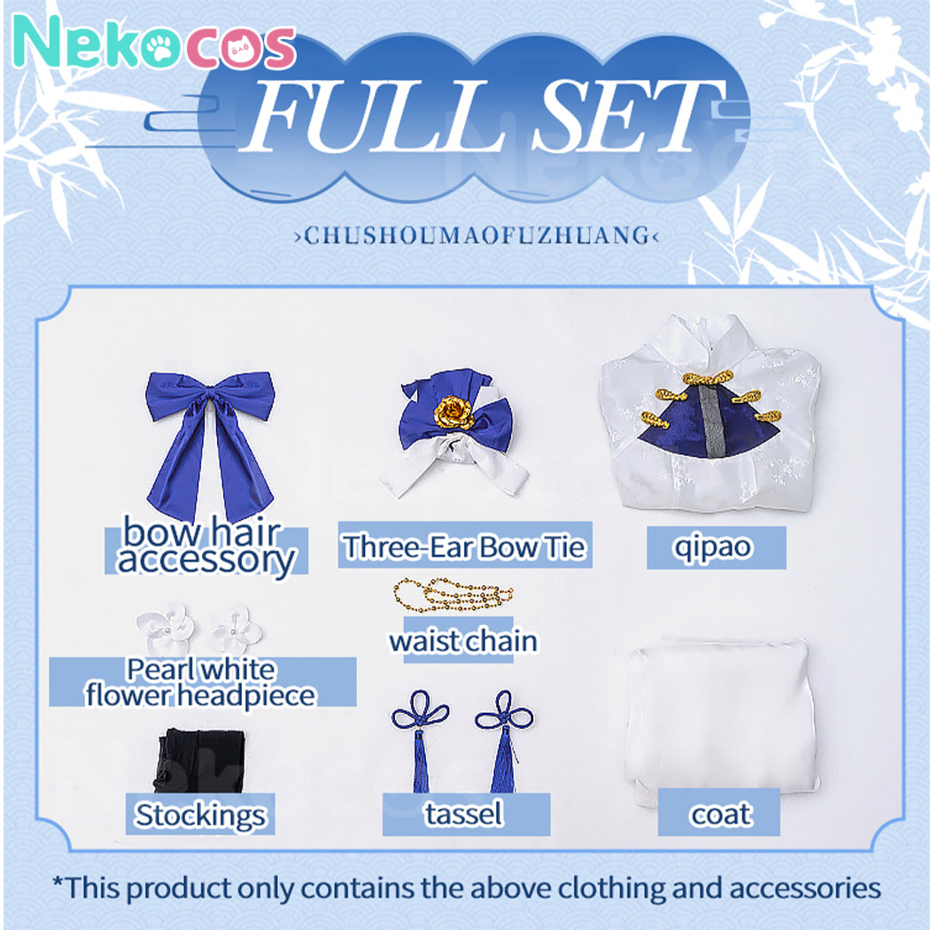 【Nekocos】Game Fate Grand Order Cosplay 4th anniversary Altria Pendragon Cosplay Costume | In Stock