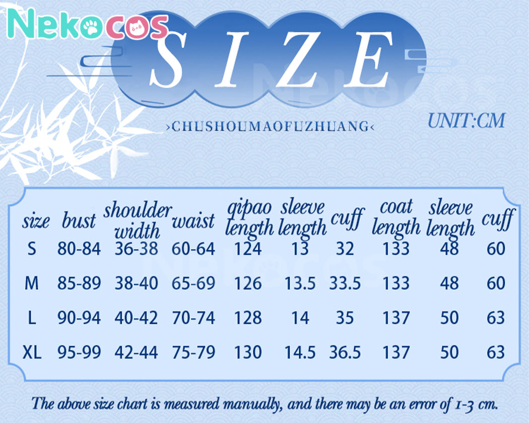 【Nekocos】Game Fate Grand Order Cosplay 4th anniversary Altria Pendragon Cosplay Costume | In Stock