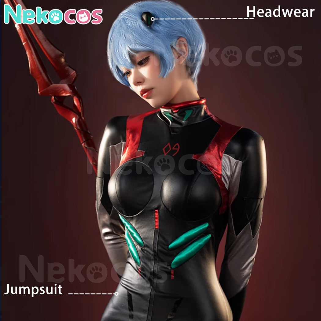 【Nekocos】Game Cosplay Ayanami Rei Cosplay Costume | Custom-Tailor