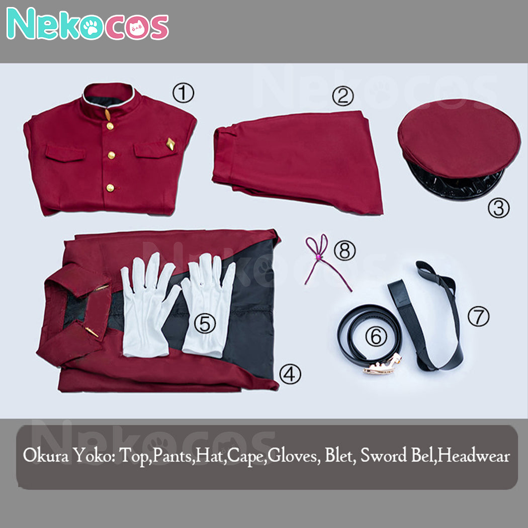 【Nekocos】Anime Cosplay Hunting Dogs Cosplay Costume | In Stock