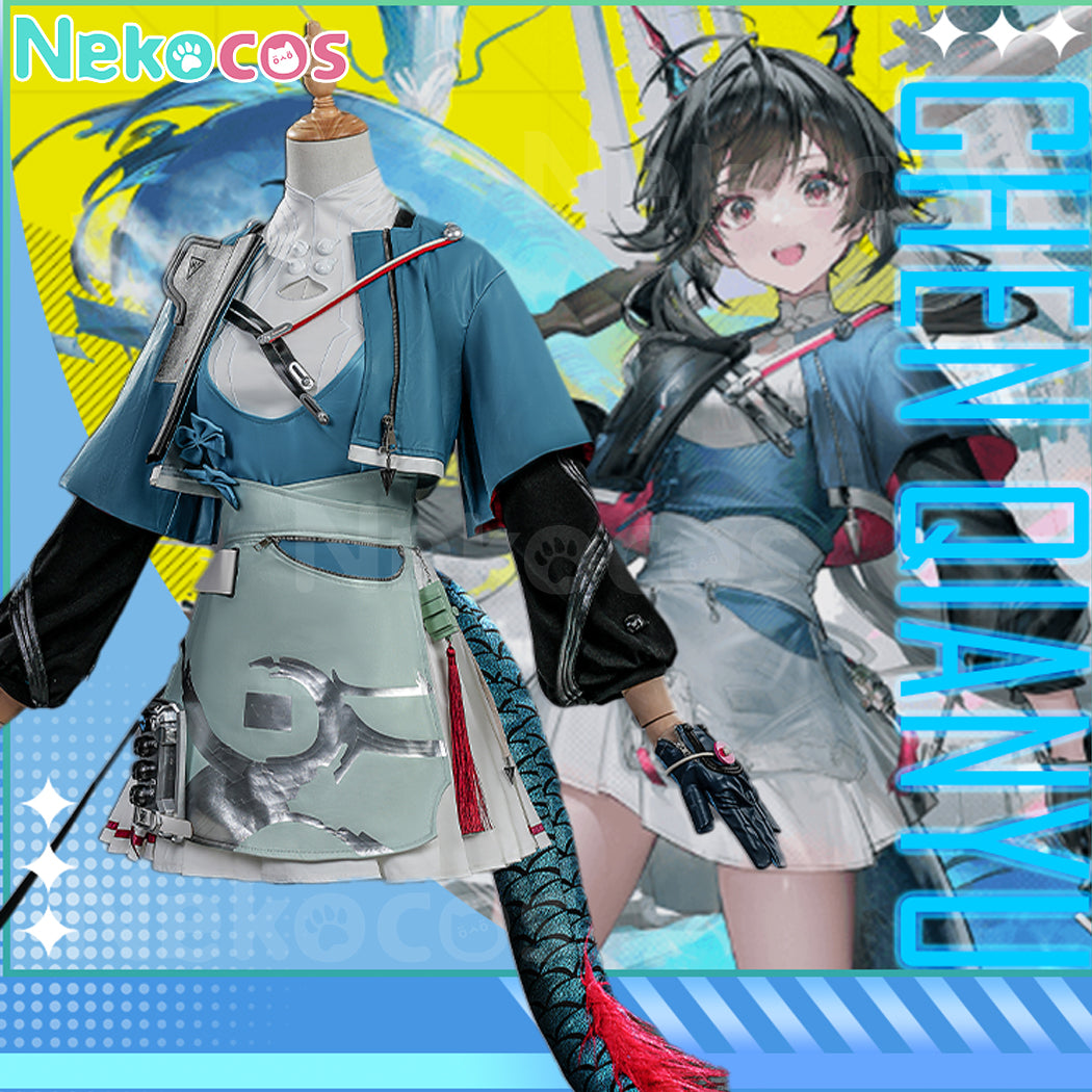 Arknights Chen Qianyu Cosplay Costume