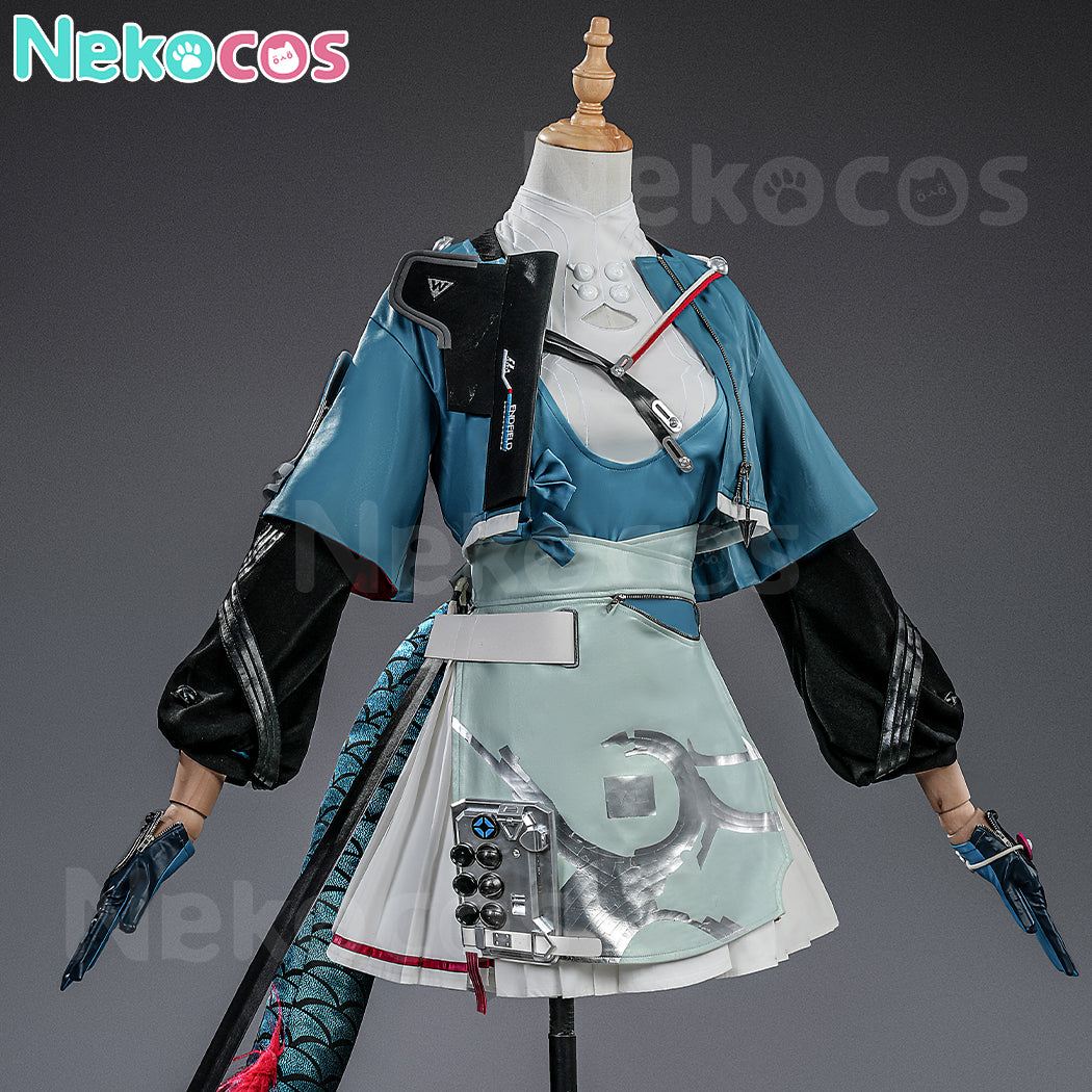 Arknights Chen Qianyu Cosplay Costume