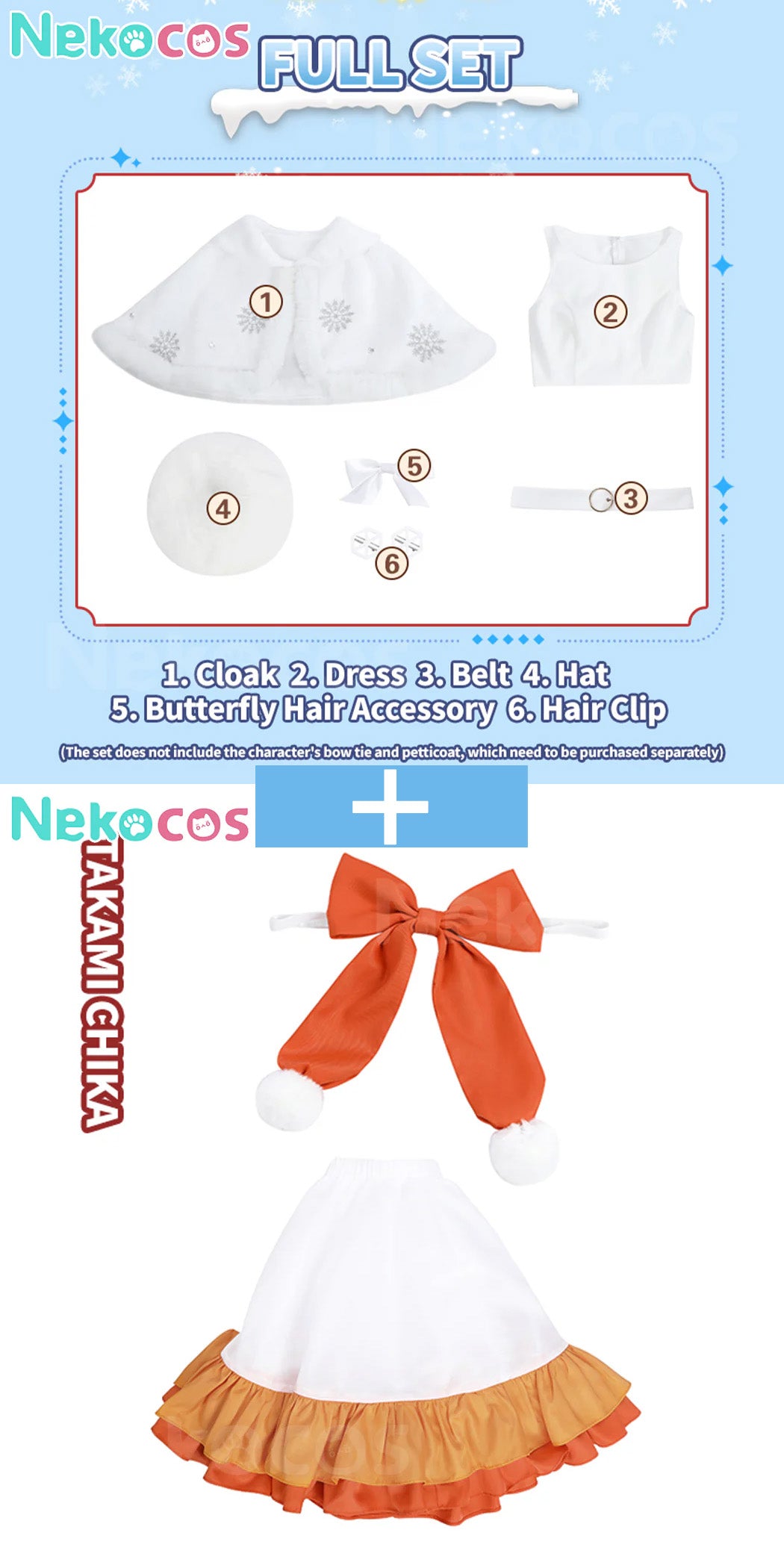 【Nekocos】Anime LoveLive! Aqours Choir Style Christmas Winter Furry Mid Length Dress Cosplay Costume | Custom-Tailor