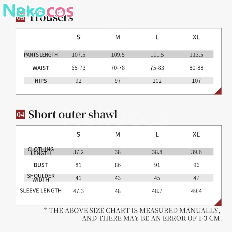 【Nekocos】Anime Bungo Stray Dogs Cosplay Nakahara Chuuya Cosplay Male Costume | Custom-Tailor