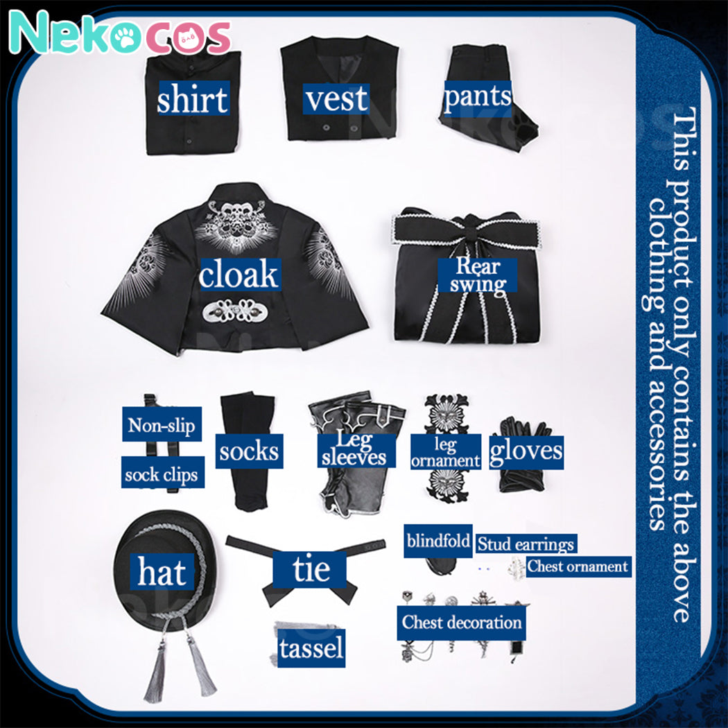 【Nekocos】Anime Black Butler Cosplay Ciel Phantomhive Fifteenth Anniversary Cosplay Costume Premium Edition | In Stock