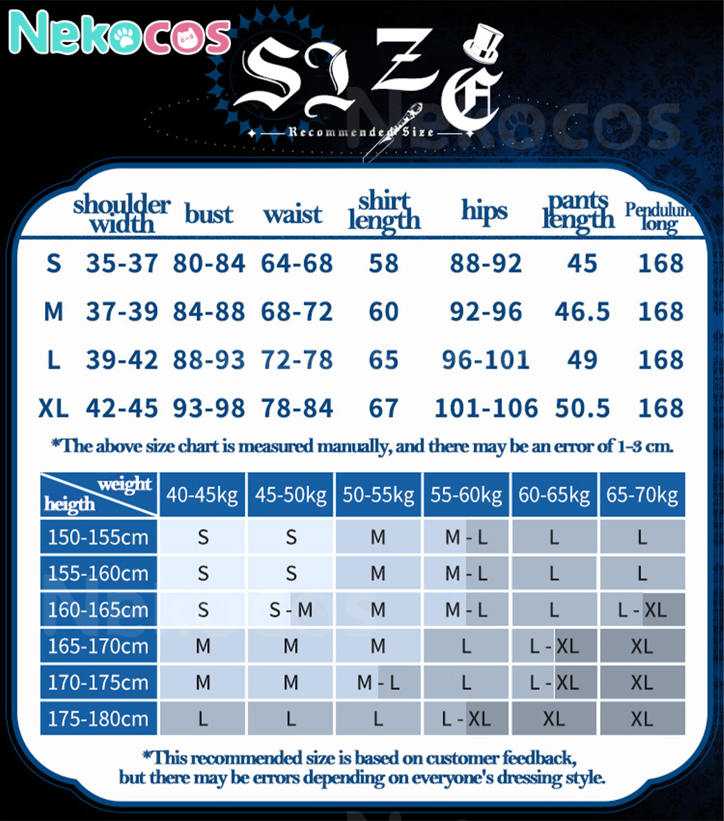 【Nekocos】Anime Black Butler Cosplay Ciel Phantomhive Fifteenth Anniversary Cosplay Costume Premium Edition | In Stock