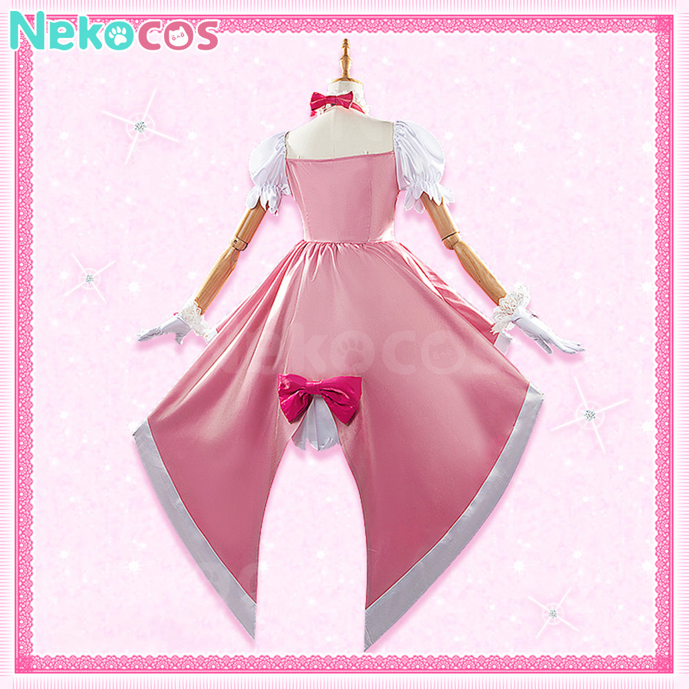 【Nekocos】Anime Pretty Cure Princess Cosplay Haruka Cosplay Costume Premium Edition | Custom-Tailor