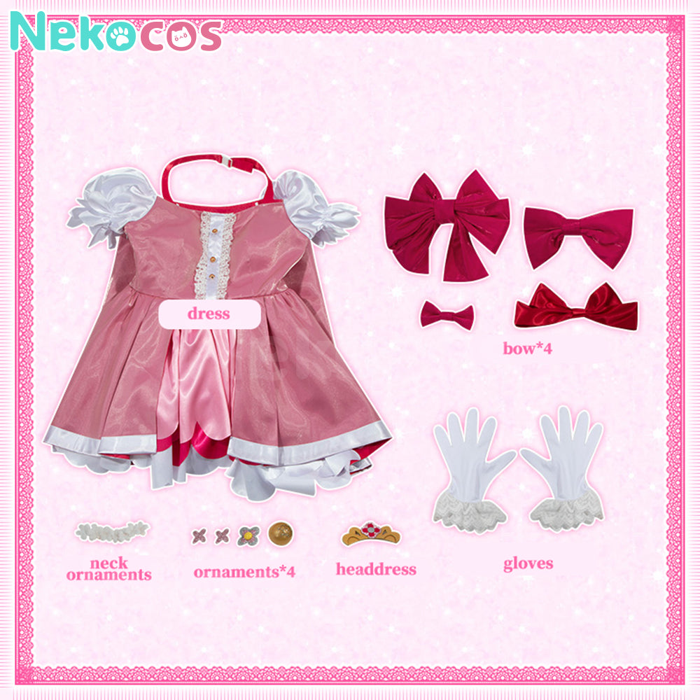 【Nekocos】Anime Pretty Cure Princess Cosplay Haruka Cosplay Costume Premium Edition | Custom-Tailor