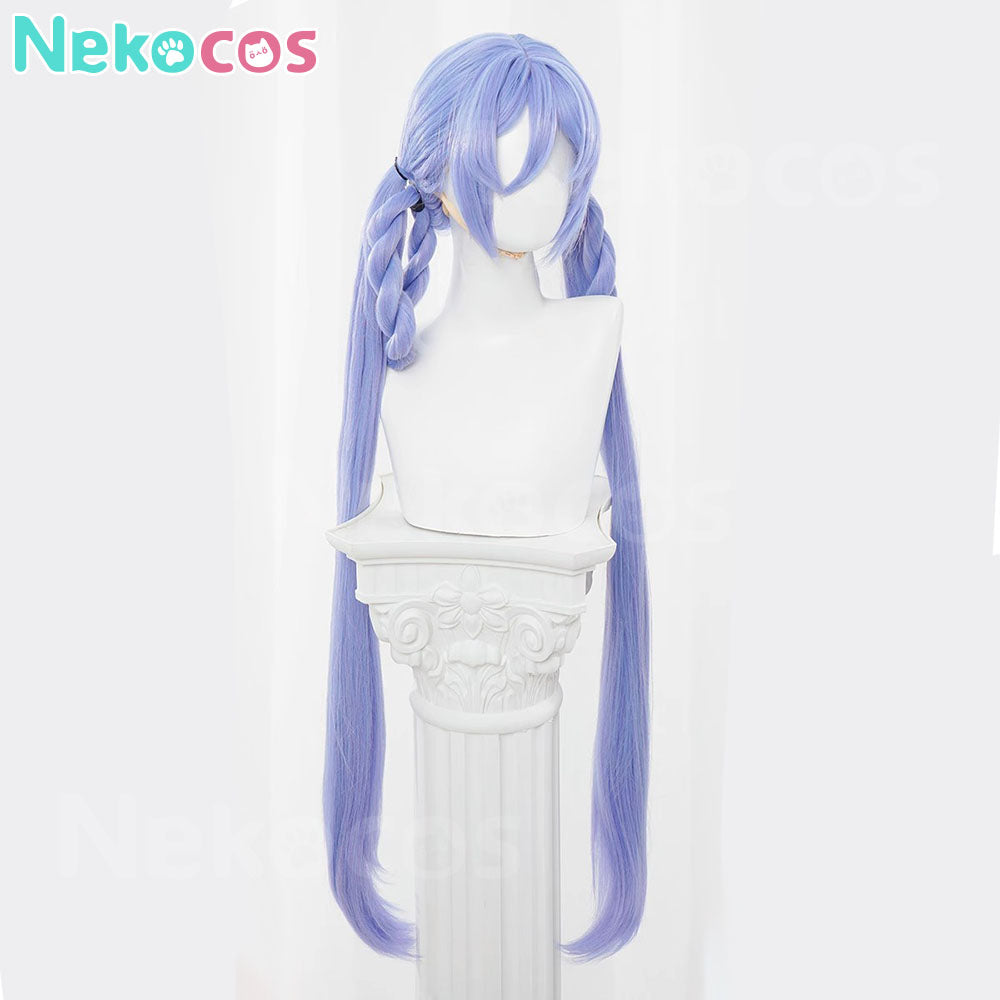 【Auf Lager】Spiel Honkai: Star Rail Cosplay Dubra Cosplay Perücke